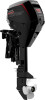 Mercury F 15 ELHPT EFI Pro Kicker – billede